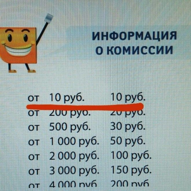 Не только люди могут быть жадными или запасливыми Впрок запасливые люди запасы прикол юмор