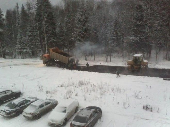 Пункт второй авто дороги