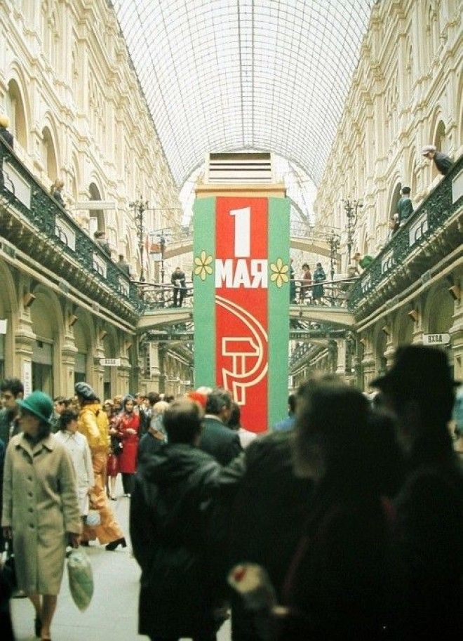 Дэвид Боуи в ресторане Метрополь в Москве