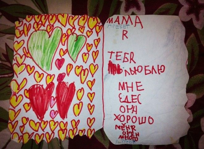 Детская простота и непосредственность наглядно дети записки подборка фото