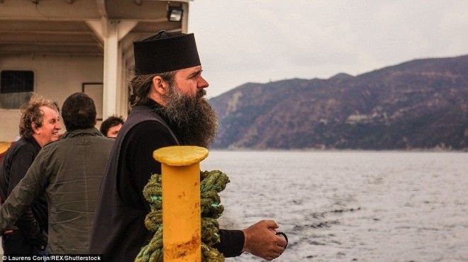 Афон