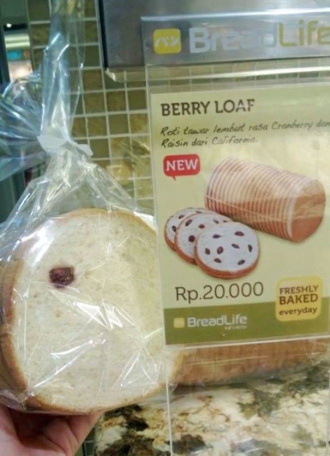 продукты прикол