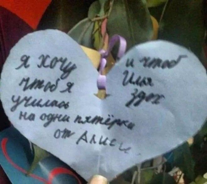 Детская простота и непосредственность наглядно дети записки подборка фото