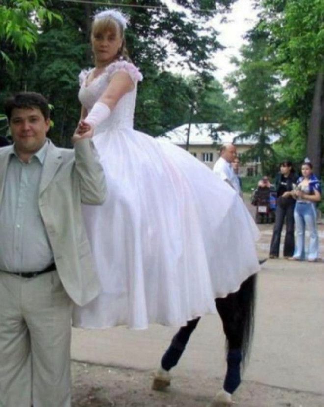 Ножки невесты