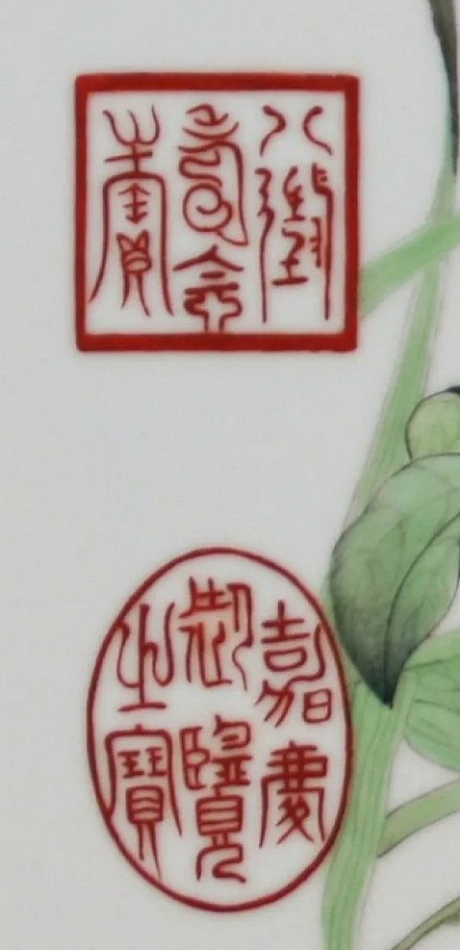 11 самых невероятных подписей в истории