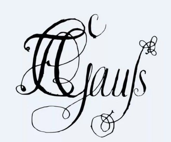 11 самых невероятных подписей в истории