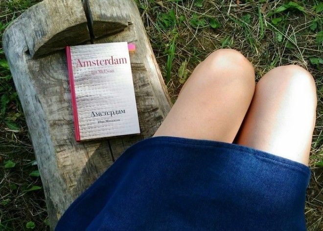 Невозможно оторваться Амстердамфото zoptnet