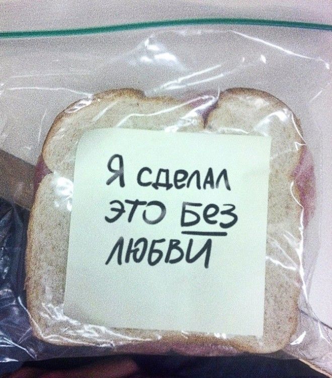 изобретательные мужья с которыми жизнь веселее 