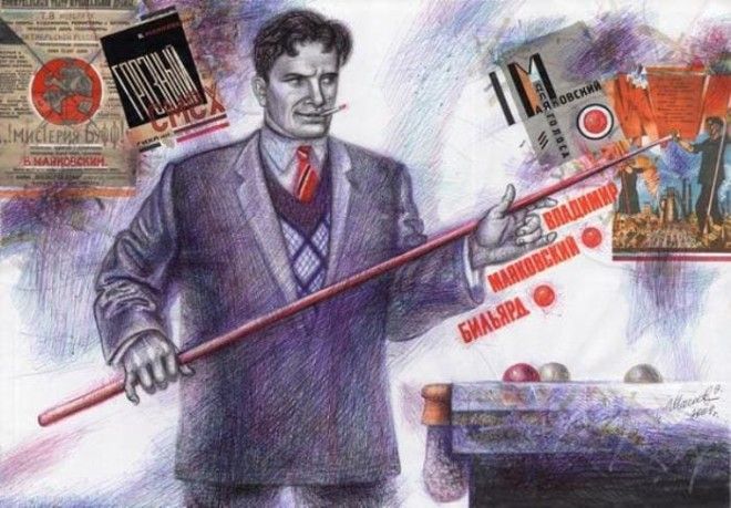 Маяковского называли королем бильярда | Фото: rusbilliard.ru Маяковского называли королем бильярда Фото rusbilliardru