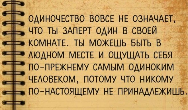 Редкие фото и мудрые мысли о жизни Великого Притворщика Фредди Меркьюри