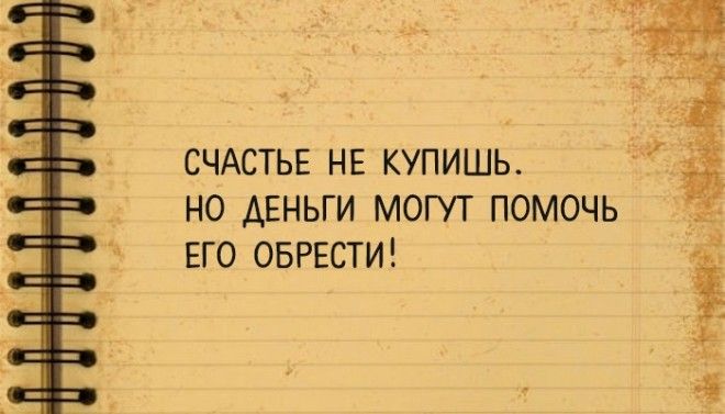 Редкие фото и мудрые мысли о жизни Великого Притворщика Фредди Меркьюри