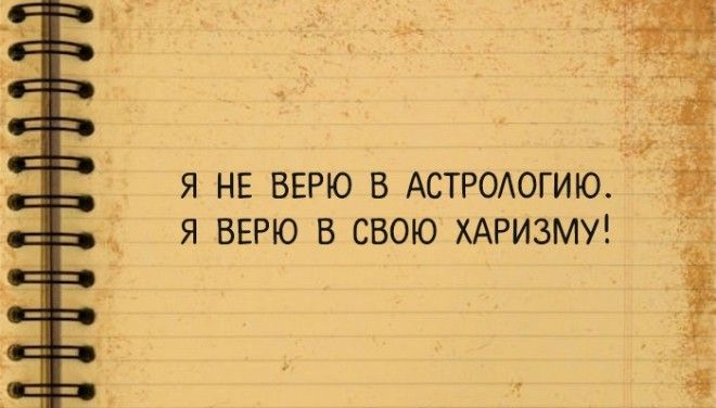Редкие фото и мудрые мысли о жизни Великого Притворщика Фредди Меркьюри