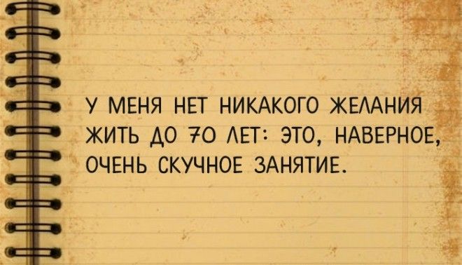 Редкие фото и мудрые мысли о жизни Великого Притворщика Фредди Меркьюри