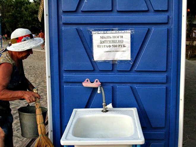 Дорогая мойка