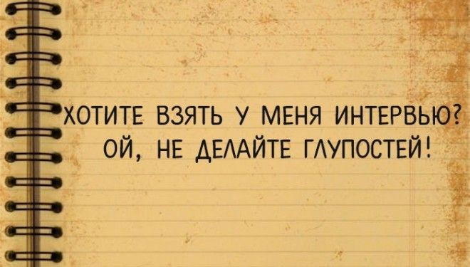 Редкие фото и мудрые мысли о жизни Великого Притворщика Фредди Меркьюри