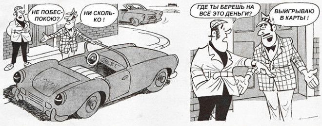 А вы сможете раскусить уловку карточного шулера? А вы сможете раскусить уловку карточного шулера