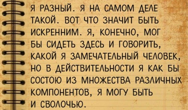 Редкие фото и мудрые мысли о жизни Великого Притворщика Фредди Меркьюри