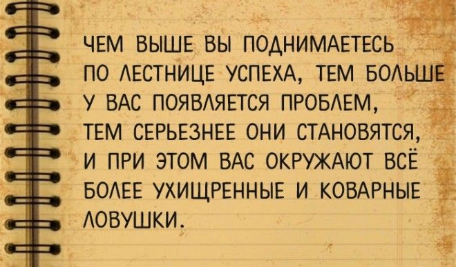 Редкие фото и мудрые мысли о жизни Великого Притворщика Фредди Меркьюри
