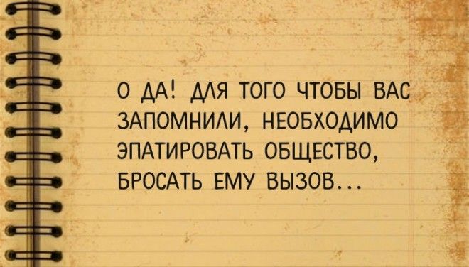 Редкие фото и мудрые мысли о жизни Великого Притворщика Фредди Меркьюри