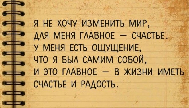 Редкие фото и мудрые мысли о жизни Великого Притворщика Фредди Меркьюри