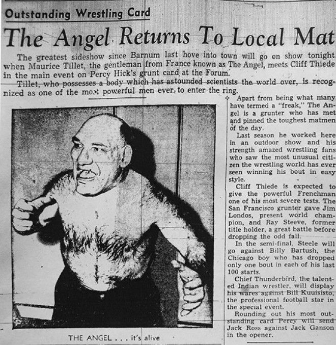 Челябинский Шрек