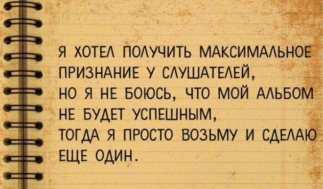 Редкие фото и мудрые мысли о жизни Великого Притворщика Фредди Меркьюри