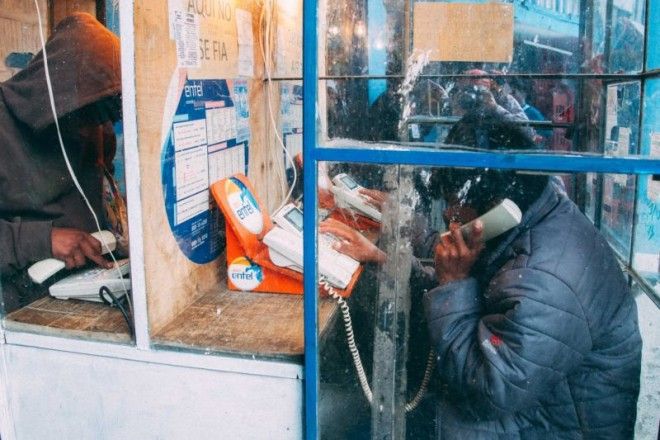 Город-тюрьма в центре столицы Боливии