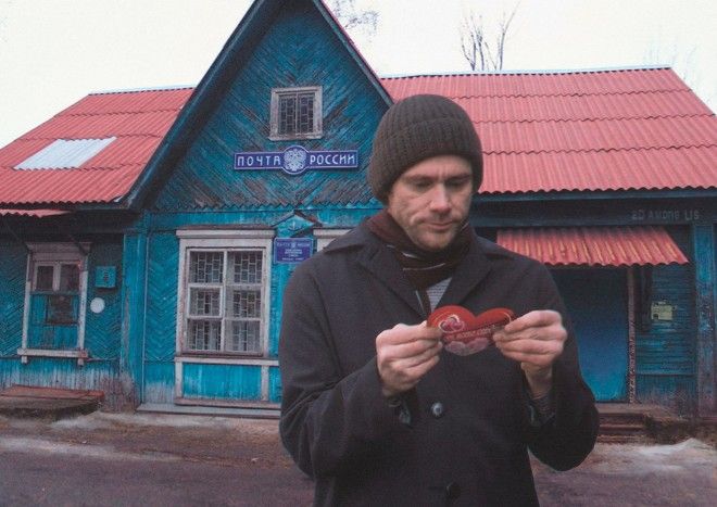 Вечное сияние чистого разума