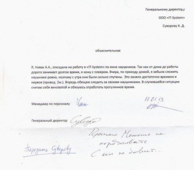 0_183d9f_54d4df6b_orig