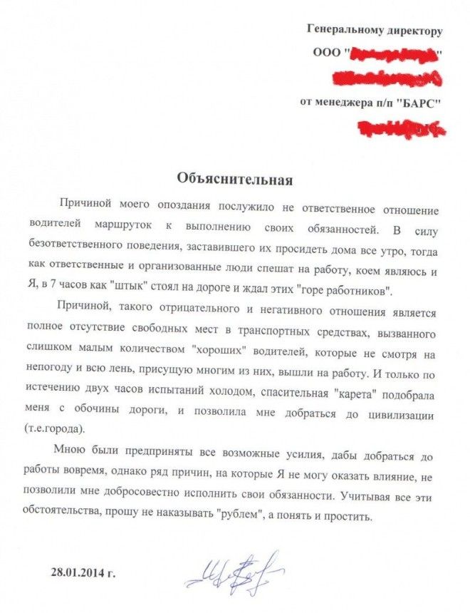 0_183da1_2b371667_orig