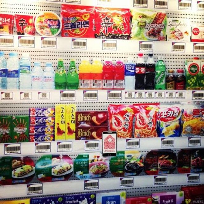 Удивительная страна Южная Корея