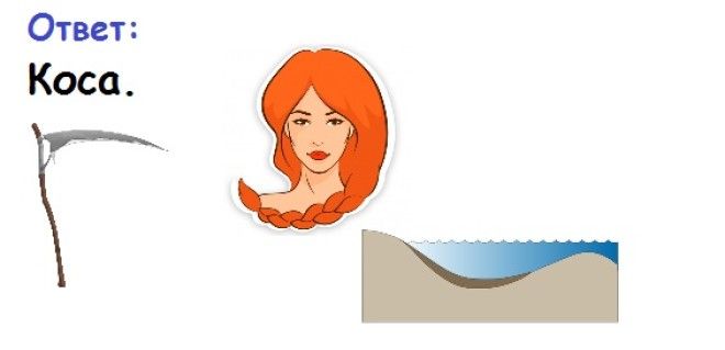 7 логических задачек а сколько из них сможешь решить ты