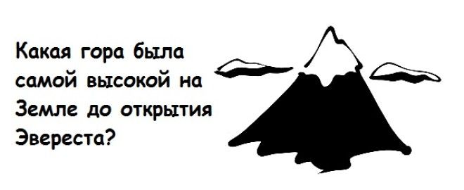 7 логических задачек а сколько из них сможешь решить ты