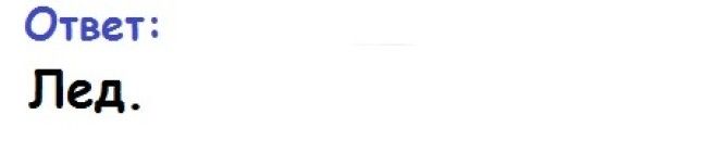 7 логических задачек а сколько из них сможешь решить ты