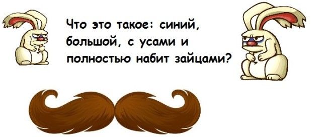 7 логических задачек а сколько из них сможешь решить ты