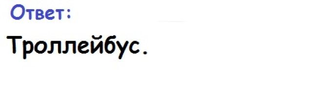 7 логических задачек а сколько из них сможешь решить ты
