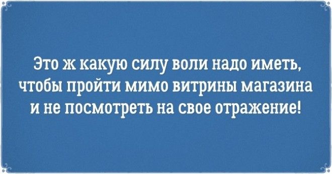 20 добродушных открыток которые зарядят вас позитивом