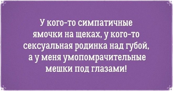 20 добродушных открыток которые зарядят вас позитивом