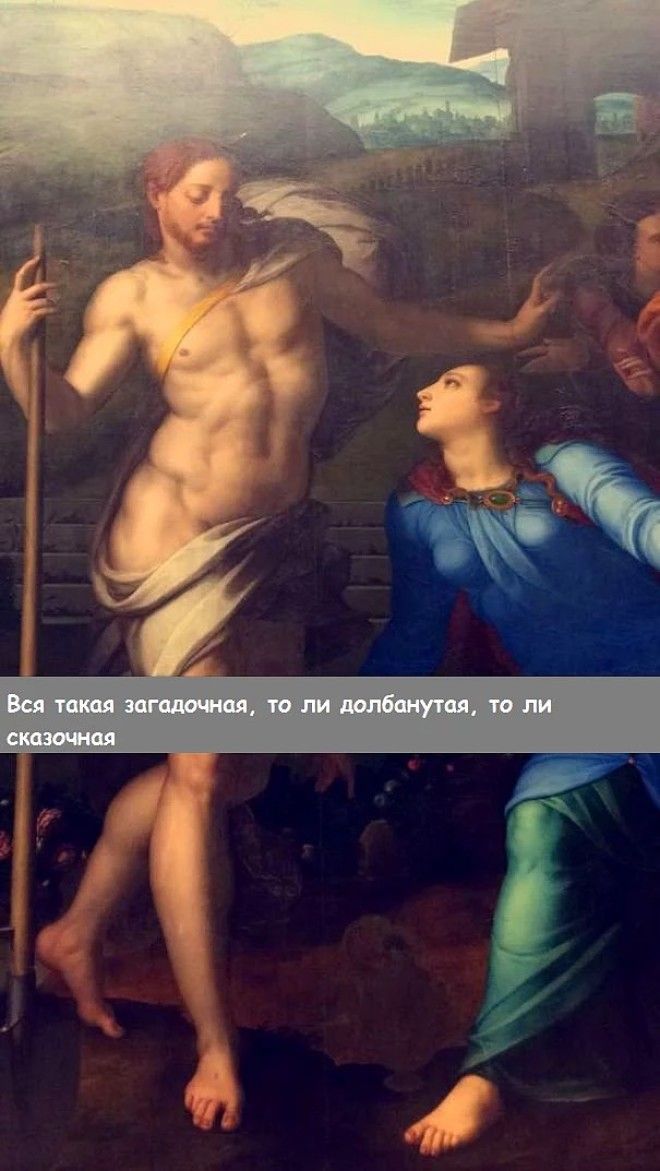 Что на самом деле думают персонажи этих 10 картин