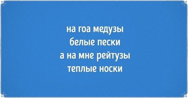 Если ваша душа жаждет приключений эти 15 открыток для вас