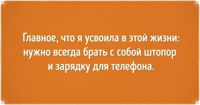 Если ваша душа жаждет приключений эти 15 открыток для вас