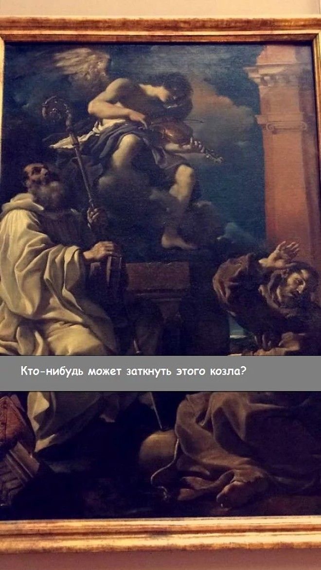 Что на самом деле думают персонажи этих 10 картин