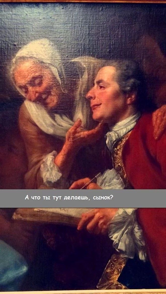 Что на самом деле думают персонажи этих 10 картин