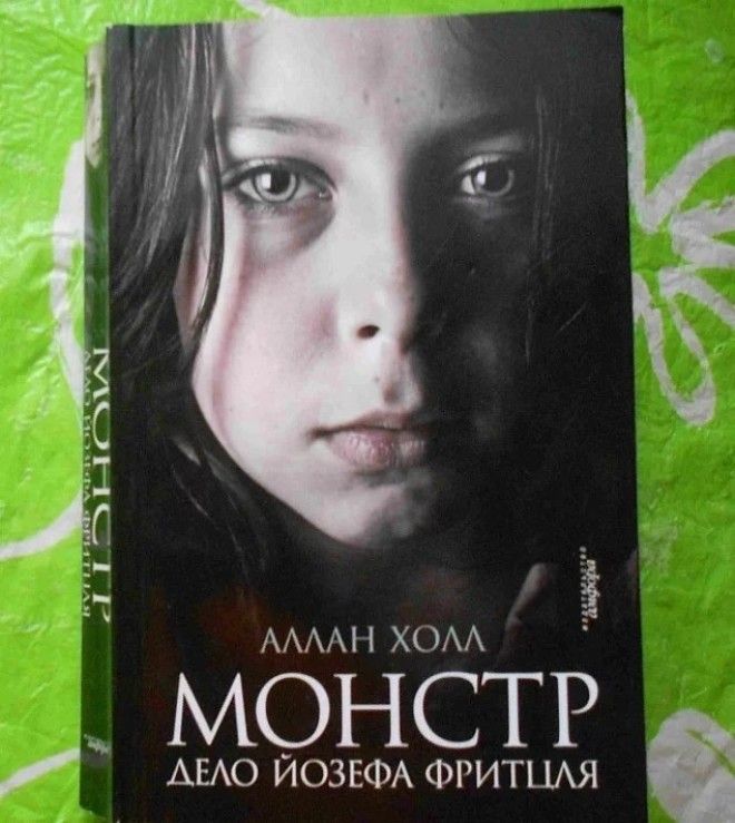 10 лучших книг в жанре настоящее преступление которые точно вас увлекут