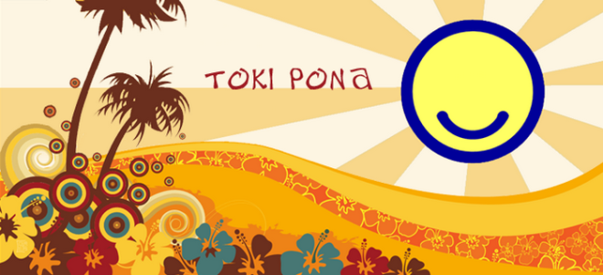 Токипона самый простой искусственный язык