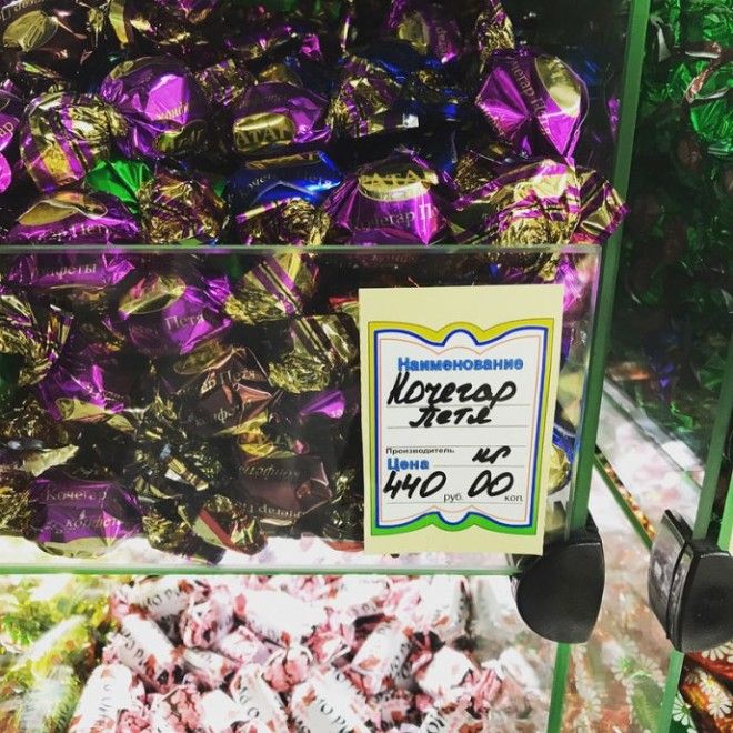 Гении маркетинга 20 случаев когда название говорит само за себя