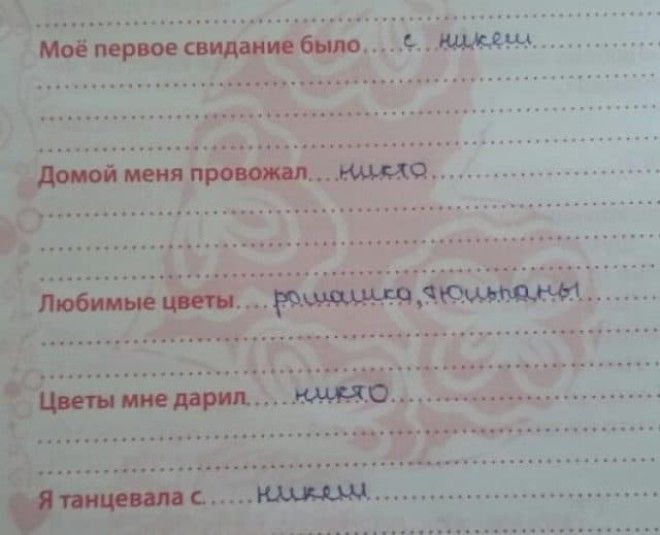 1404865SAVRzf3iF6c149874329765064137b8f641498826071