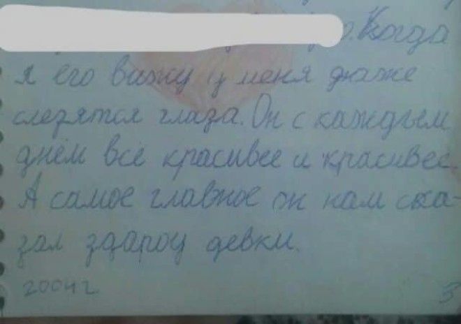 1404965vxIH2D2TrU149874124065016b47f03cb1498826071