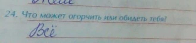 14051158i9Oif3RwJ0149873966965001512eda241498826071