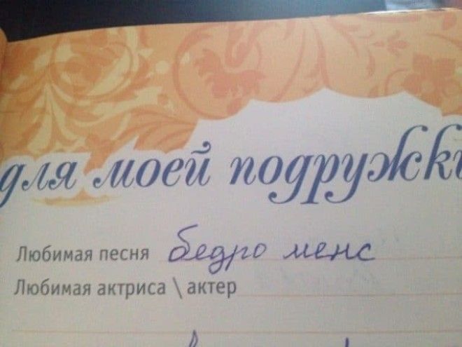 1405265KC6nZtSo3XM1498746620650e1e7cf32d11498826071